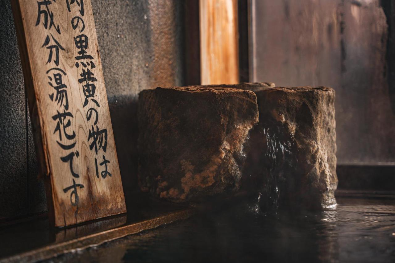 Yamakikan Naganohara Ngoại thất bức ảnh