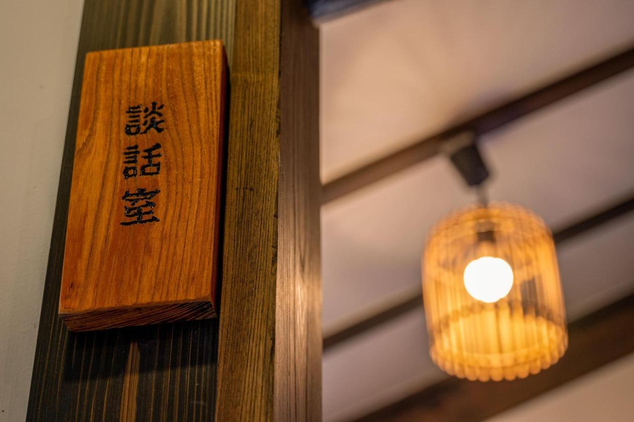 Yamakikan Naganohara Ngoại thất bức ảnh
